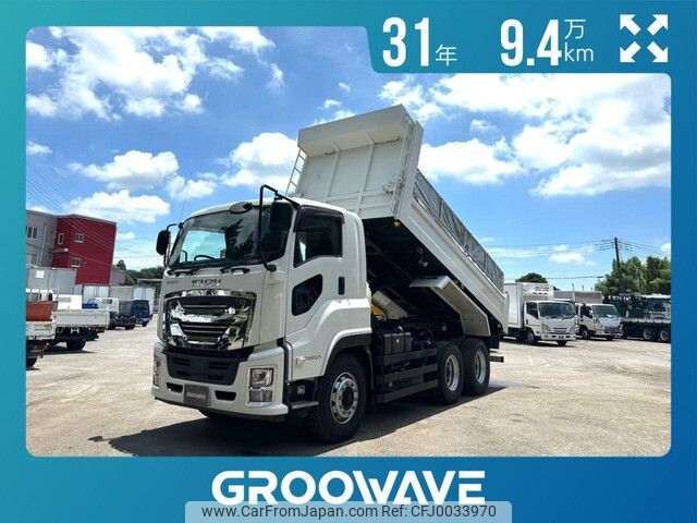 isuzu giga 2019 -ISUZU--Giga 2PG-CXZ77CT--CXZ77CT-7002374---ISUZU--Giga 2PG-CXZ77CT--CXZ77CT-7002374- image 1