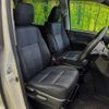 toyota voxy 2015 -TOYOTA--Voxy DBA-ZRR80W--ZRR80-0098433---TOYOTA--Voxy DBA-ZRR80W--ZRR80-0098433- image 8
