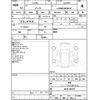 nissan note 2017 -NISSAN--Note HE12--HE12-136337---NISSAN--Note HE12--HE12-136337- image 4