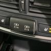 subaru forester 2023 quick_quick_SKE_SKE-102527 image 7