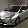 toyota prius 2016 CFJ1667110 image 1
