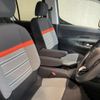 citroen berlingo 2021 CFJ1858076 image 7