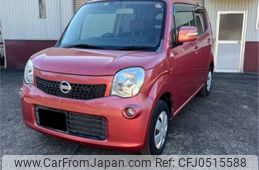 nissan moco 2012 -NISSAN 【岐阜 582ﾒ7296】--Moco DBA-MG33S--MG33S-172220---NISSAN 【岐阜 582ﾒ7296】--Moco DBA-MG33S--MG33S-172220-