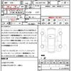 toyota sienta 2015 quick_quick_DAA-NHP170G_NHP170-7009845 image 21