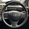 honda freed-spike 2013 -HONDA--Freed Spike DBA-GB3--GB3-3000579---HONDA--Freed Spike DBA-GB3--GB3-3000579- image 14