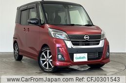 nissan dayz-roox 2019 -NISSAN--DAYZ Roox DBA-B21A--B21A-0592509---NISSAN--DAYZ Roox DBA-B21A--B21A-0592509-