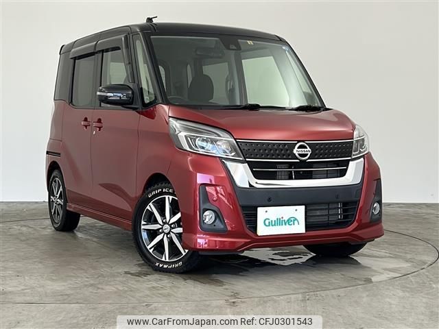 nissan dayz-roox 2019 -NISSAN--DAYZ Roox DBA-B21A--B21A-0592509---NISSAN--DAYZ Roox DBA-B21A--B21A-0592509- image 1