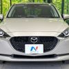 mazda demio 2022 CFJ1763376 image 14