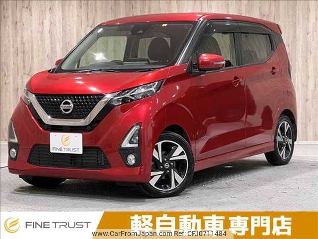 nissan dayz 2020 -NISSAN--DAYZ 4AA-B45W--B45W-0015337---NISSAN--DAYZ 4AA-B45W--B45W-0015337- image 1