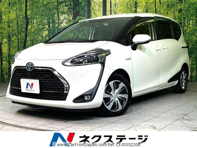 toyota sienta 2019 -TOYOTA--Sienta 6AA-NHP170G--NHP170-7179582---TOYOTA--Sienta 6AA-NHP170G--NHP170-7179582- image 1