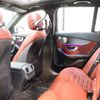 mercedes-benz c-class-station-wagon 2018 -MERCEDES-BENZ--Benz C Class Wagon DAA-205277--WDD2052772F784162---MERCEDES-BENZ--Benz C Class Wagon DAA-205277--WDD2052772F784162- image 4