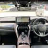 toyota harrier 2021 quick_quick_6BA-MXUA80_MXUA80-0061497 image 3