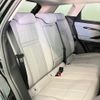 land-rover range-rover 2023 -ROVER 【名変中 】--Range Rover LZ2XA--PH218141---ROVER 【名変中 】--Range Rover LZ2XA--PH218141- image 15