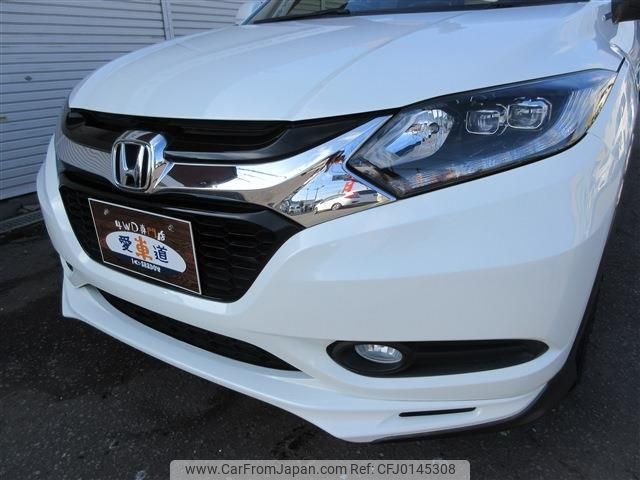 honda vezel 2014 -HONDA 【名変中 】--VEZEL RU4--1005140---HONDA 【名変中 】--VEZEL RU4--1005140- image 2