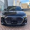 audi q3 2018 quick_quick_DBF-VZNY12_VZNY12-074950 image 10