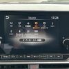 nissan note 2022 -NISSAN--Note 6AA-SNE13--SNE13-120415---NISSAN--Note 6AA-SNE13--SNE13-120415- image 17