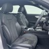 audi a4-avant 2021 CFJ1636487 image 10