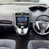 nissan serena 2014 -NISSAN--Serena DAA-HC26--HC26-109929---NISSAN--Serena DAA-HC26--HC26-109929- image 2