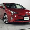 toyota prius 2016 -TOYOTA--Prius DAA-ZVW50--ZVW50-8011335---TOYOTA--Prius DAA-ZVW50--ZVW50-8011335- image 1