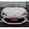 toyota 86 2017 quick_quick_DBA-ZN6_ZN6-076076 image 7