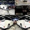 toyota vellfire 2017 quick_quick_DBA-AGH30W_AGH30-0146565 image 3