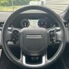 land-rover range-rover-evoque 2021 CFJ1582365 image 15
