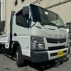 mitsubishi-fuso canter 2015 GOO_NET_EXCHANGE_0701654A30240824W001 image 1