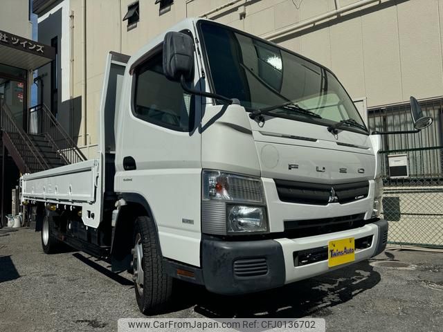 mitsubishi-fuso canter 2015 GOO_NET_EXCHANGE_0701654A30240824W001 image 1