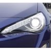 toyota 86 2016 -TOYOTA--86 ZN6--060827---TOYOTA--86 ZN6--060827- image 10