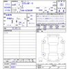 toyota crown 2024 -TOYOTA 【名変中 】--ｸﾗｳﾝｽﾎﾟｰﾂ AZSH36W--4008911---TOYOTA 【名変中 】--ｸﾗｳﾝｽﾎﾟｰﾂ AZSH36W--4008911- image 3