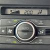 daihatsu taft 2021 -DAIHATSU--Taft 5BA-LA900S--LA900S-0057591---DAIHATSU--Taft 5BA-LA900S--LA900S-0057591- image 30