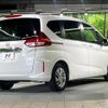 honda freed 2022 quick_quick_GB5_GB5-3205145 image 18