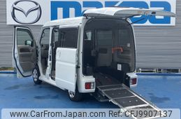 nissan clipper-rio 2019 -NISSAN--Clipper Rio ABA-DR17Wｶｲ--DR17W-147661---NISSAN--Clipper Rio ABA-DR17Wｶｲ--DR17W-147661-