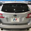 subaru levorg 2015 -SUBARU--Levorg DBA-VM4--VM4-061098---SUBARU--Levorg DBA-VM4--VM4-061098- image 17