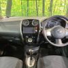 nissan note 2014 -NISSAN--Note DBA-E12--E12-217877---NISSAN--Note DBA-E12--E12-217877- image 2