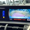 lexus nx 2018 CFJ1623264 image 4