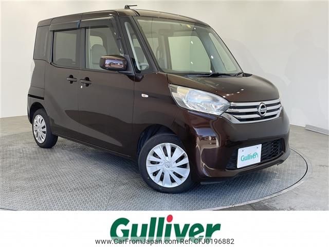 nissan dayz-roox 2014 -NISSAN--DAYZ Roox DBA-B21A--B21A-0020668---NISSAN--DAYZ Roox DBA-B21A--B21A-0020668- image 1