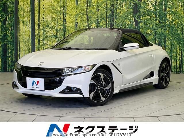 honda s660 2016 CFJ1787819 image 1
