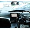 toyota estima-hybrid 2016 -TOYOTA--Estima Hybrid DAA-AHR20W--AHR20-7086050---TOYOTA--Estima Hybrid DAA-AHR20W--AHR20-7086050- image 17