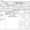 toyota dyna-truck 2018 -TOYOTA--Dyna QDF-KDY221--KDY221-8008225---TOYOTA--Dyna QDF-KDY221--KDY221-8008225- image 3