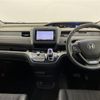 honda freed 2016 CFJ1668976 image 16