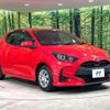 toyota yaris 2020 quick_quick_KSP210_KSP210-0010326 image 16