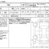 suzuki alto 2023 -SUZUKI 【豊田 580ﾅ9600】--Alto 3BA-HA37S--HA37S-133530---SUZUKI 【豊田 580ﾅ9600】--Alto 3BA-HA37S--HA37S-133530- image 3