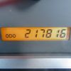 isuzu elf-truck 2007 CFJ1778676 image 61
