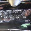 toyota land-cruiser-prado 2022 -TOYOTA--Land Cruiser Prado 3BA-TRJ150W--TRJ150-0142520---TOYOTA--Land Cruiser Prado 3BA-TRJ150W--TRJ150-0142520- image 10