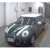 mini mini-others 2017 CFJ1677338 image 1