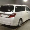 toyota alphard 2013 -TOYOTA--Alphard DBA-ANH20W--ANH20-8269628---TOYOTA--Alphard DBA-ANH20W--ANH20-8269628- image 2