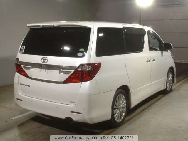 toyota alphard 2013 -TOYOTA--Alphard DBA-ANH20W--ANH20-8269628---TOYOTA--Alphard DBA-ANH20W--ANH20-8269628- image 2