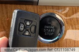 toyota estima 2011 NIKYO_WS68676
