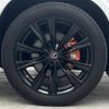 lexus nx 2022 CFJ1525373 image 6